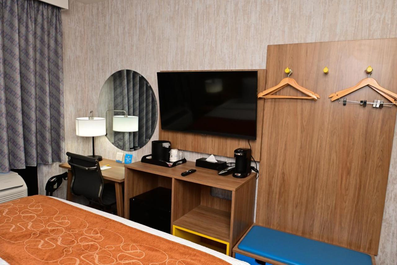 Days Inn By Wyndham Bronx Nyc 뉴욕 외부 사진